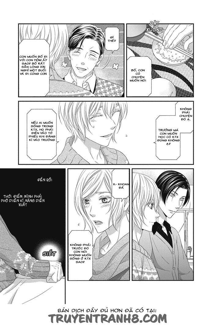 Koi Nanka Shitakunai Chap 2 - Next Chap 3
