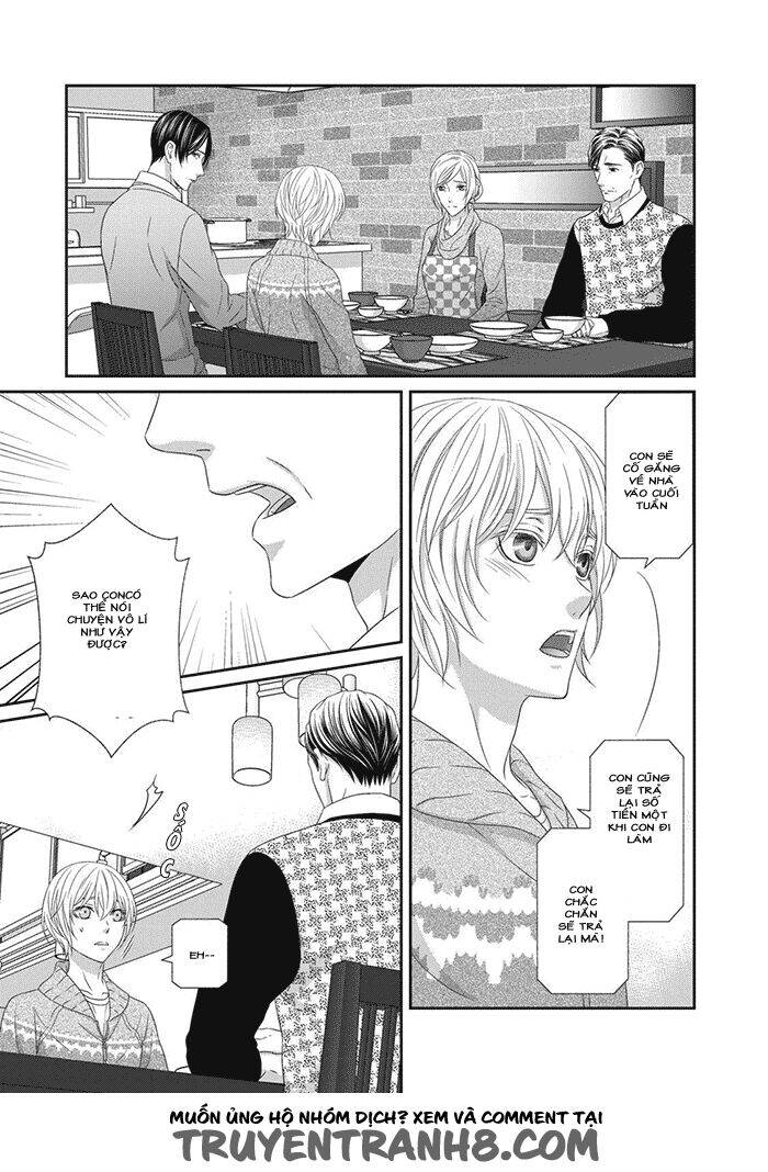Koi Nanka Shitakunai Chap 2 - Next Chap 3