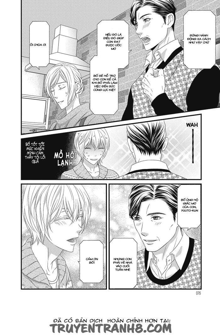 Koi Nanka Shitakunai Chap 2 - Next Chap 3
