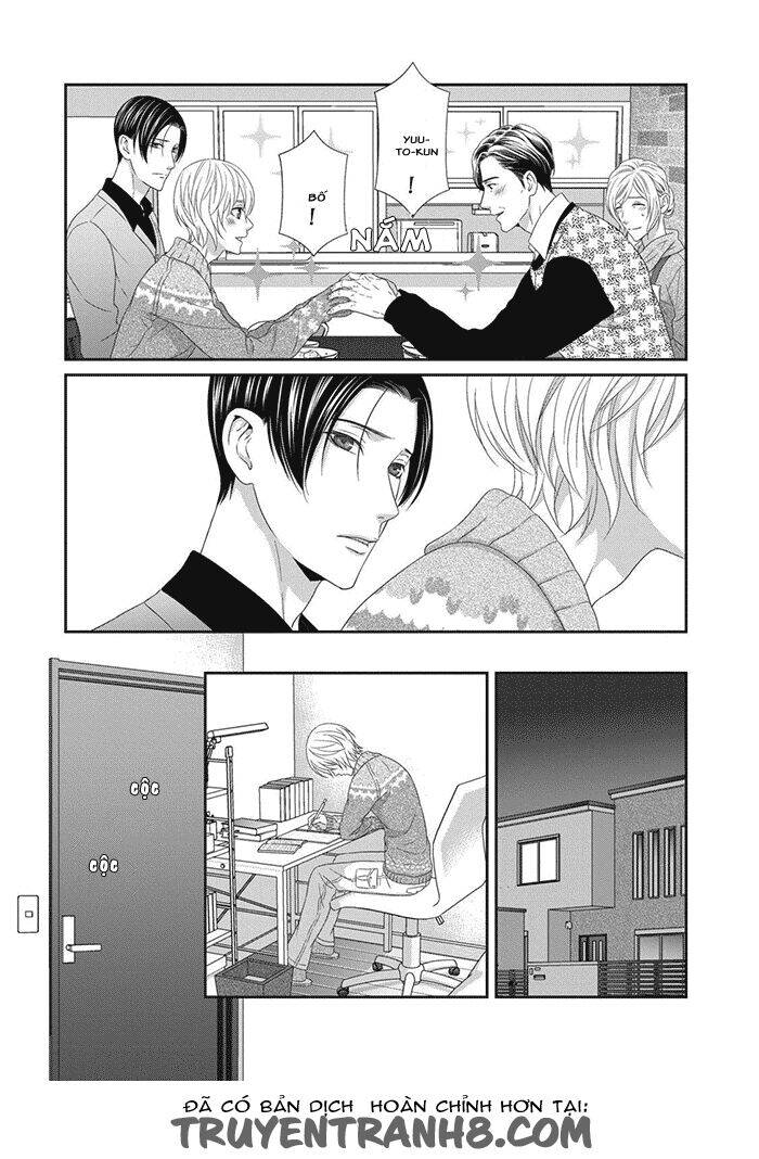 Koi Nanka Shitakunai Chap 2 - Next Chap 3