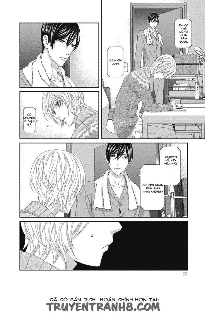 Koi Nanka Shitakunai Chap 2 - Next Chap 3