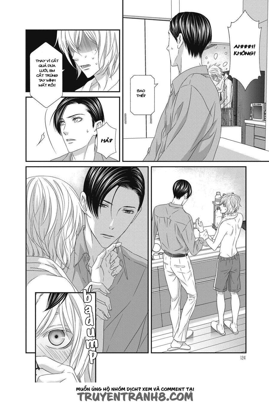 Koi Nanka Shitakunai Chap 4 - Next Chap 5