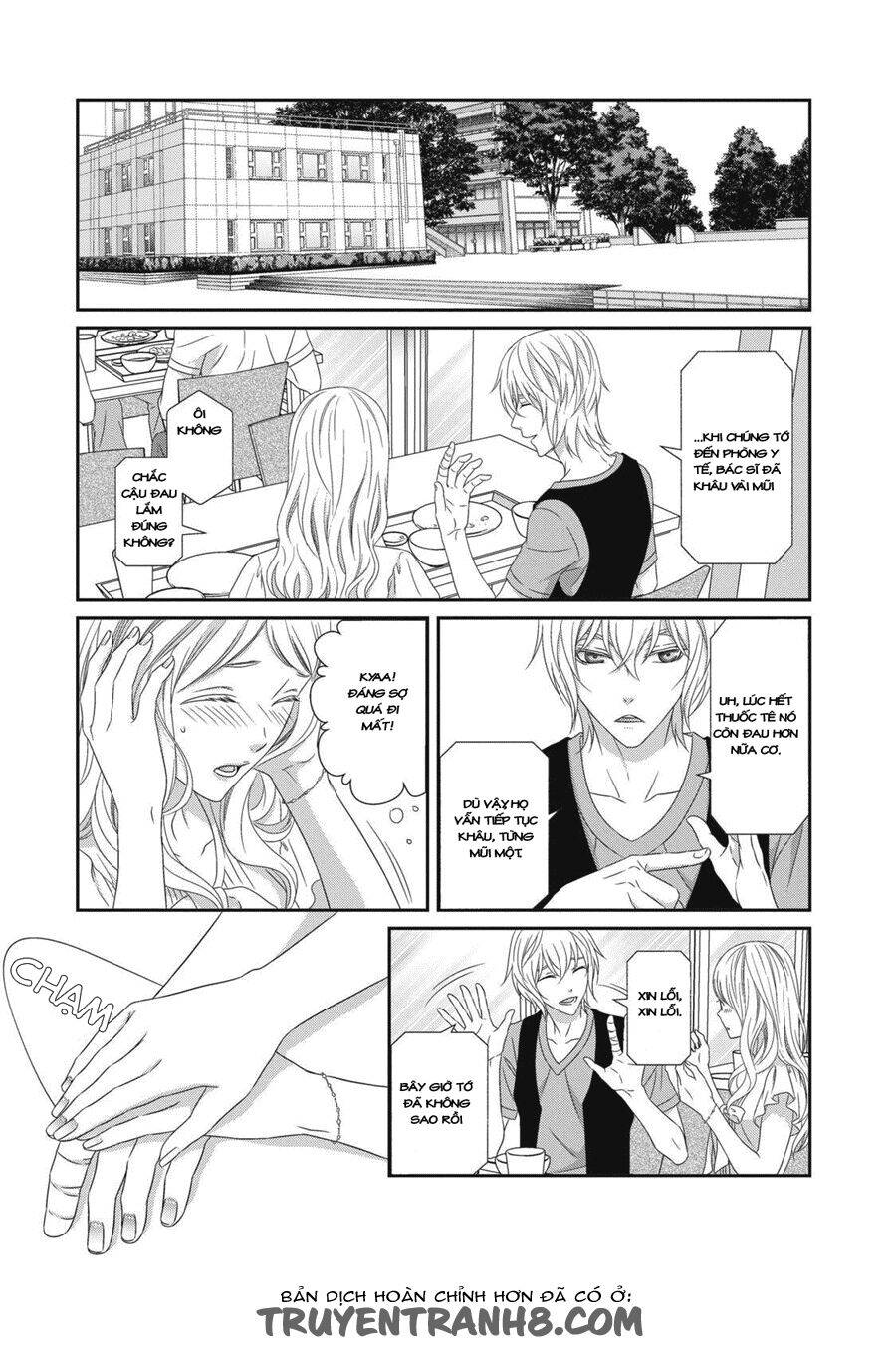 Koi Nanka Shitakunai Chap 4 - Next Chap 5