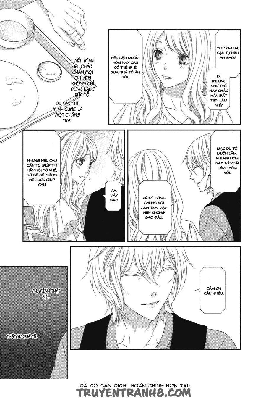 Koi Nanka Shitakunai Chap 4 - Next Chap 5
