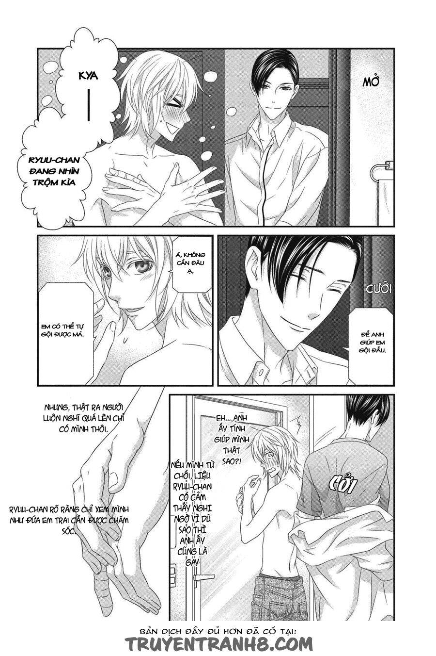 Koi Nanka Shitakunai Chap 4 - Next Chap 5