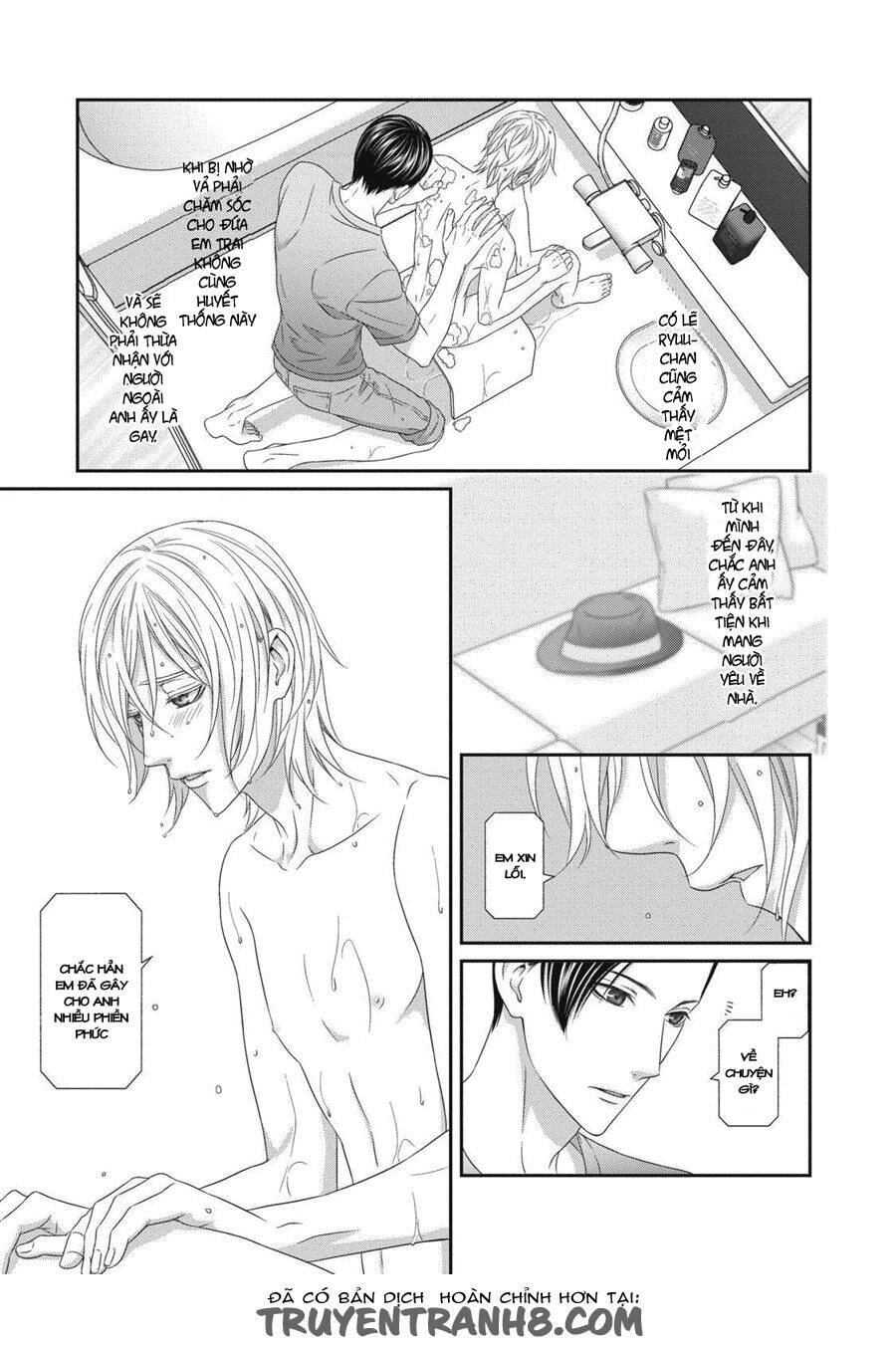 Koi Nanka Shitakunai Chap 4 - Next Chap 5