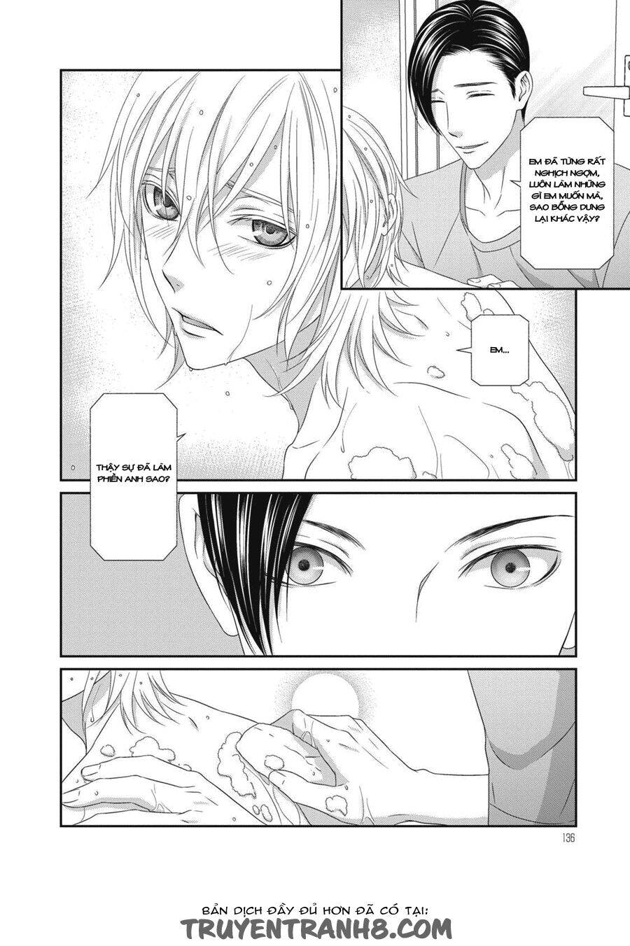 Koi Nanka Shitakunai Chap 4 - Next Chap 5