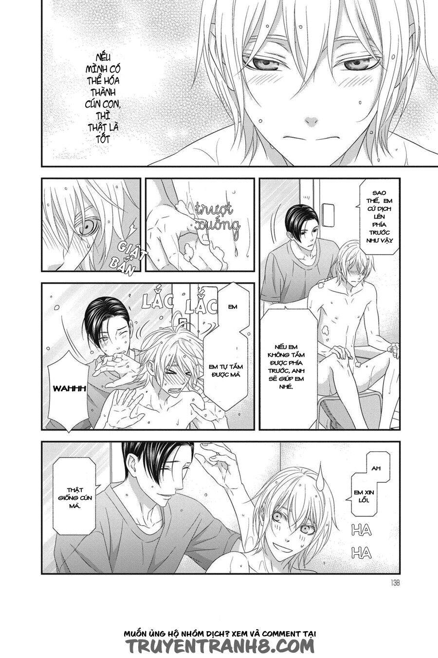 Koi Nanka Shitakunai Chap 4 - Next Chap 5