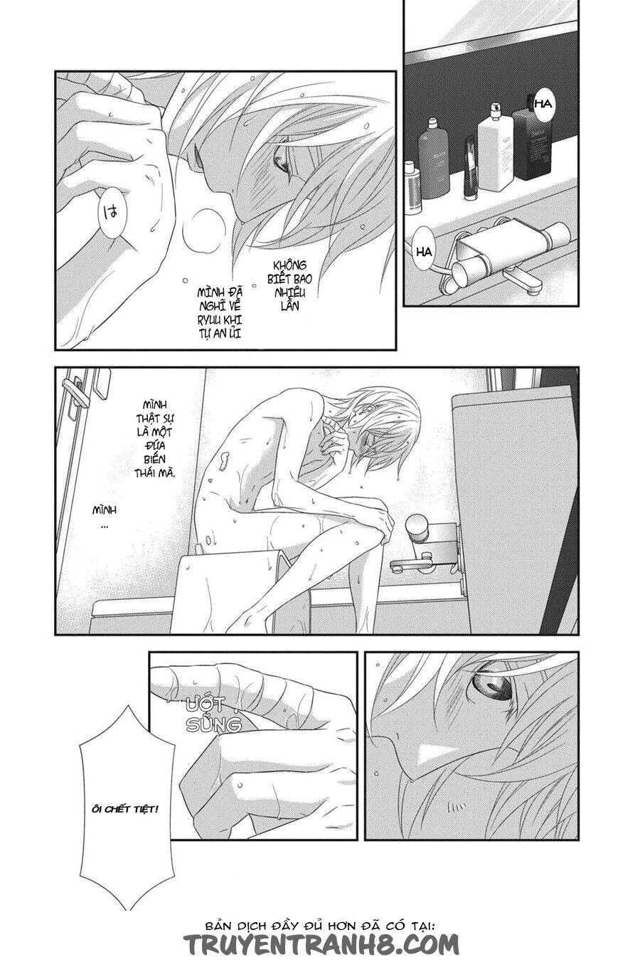 Koi Nanka Shitakunai Chap 4 - Next Chap 5