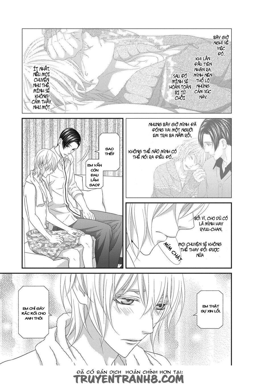 Koi Nanka Shitakunai Chap 4 - Next Chap 5