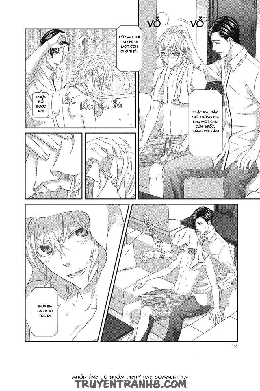 Koi Nanka Shitakunai Chap 4 - Next Chap 5