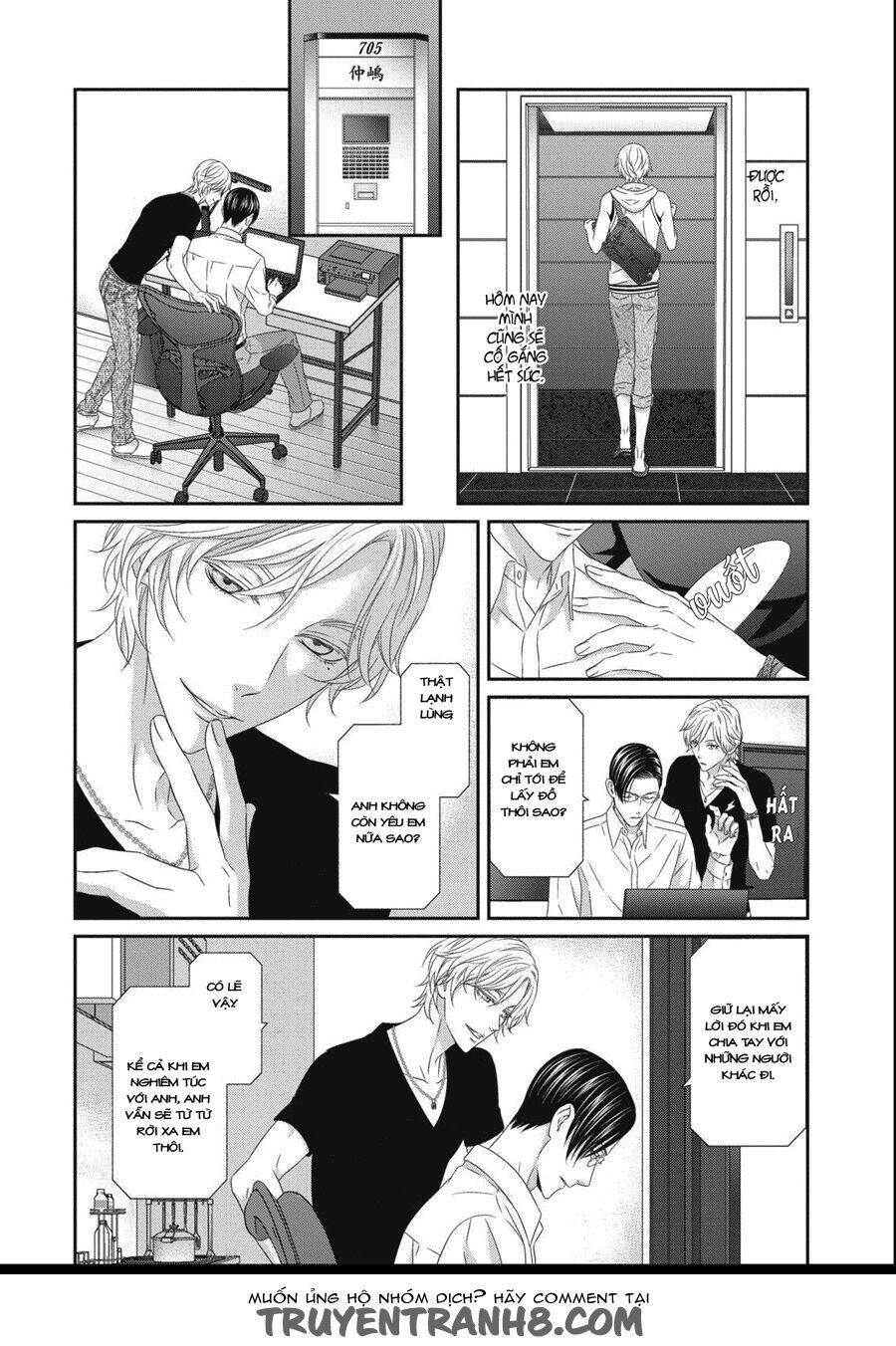 Koi Nanka Shitakunai Chap 4 - Next Chap 5