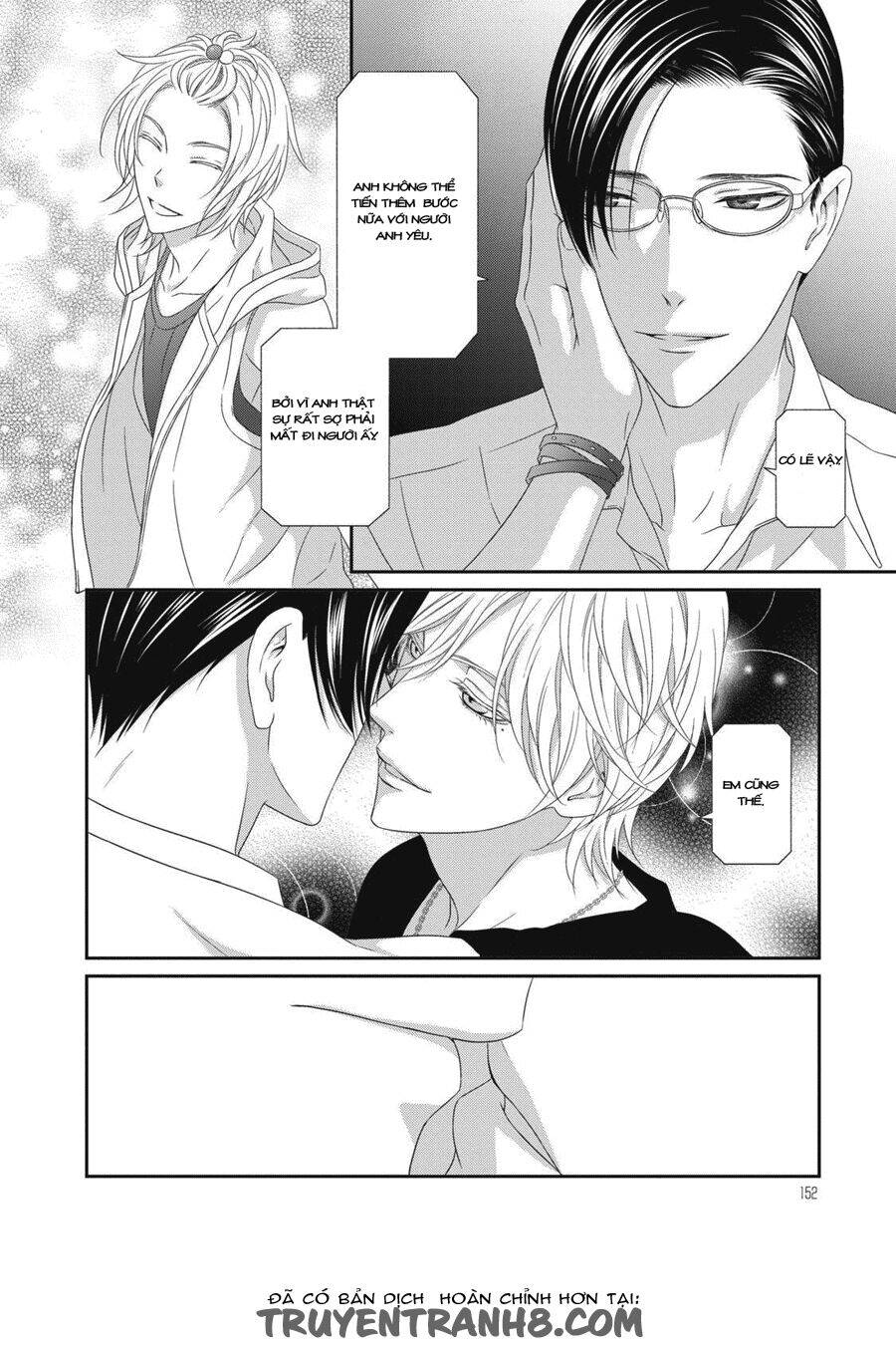 Koi Nanka Shitakunai Chap 4 - Next Chap 5