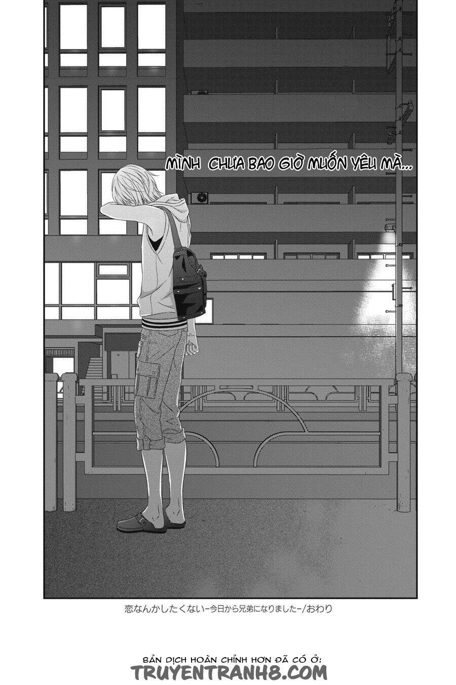 Koi Nanka Shitakunai Chap 4 - Next Chap 5
