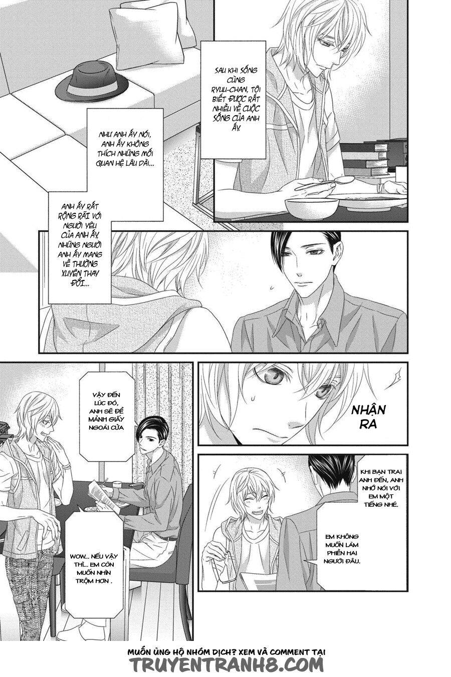 Koi Nanka Shitakunai Chap 4 - Next Chap 5