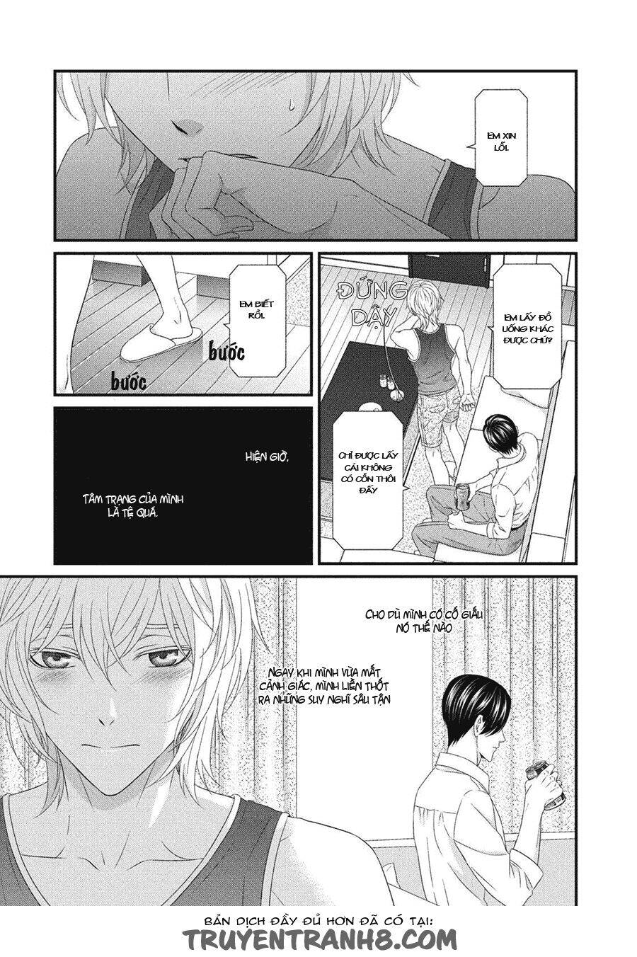 Koi Nanka Shitakunai Chap 5 - Next Chap 6