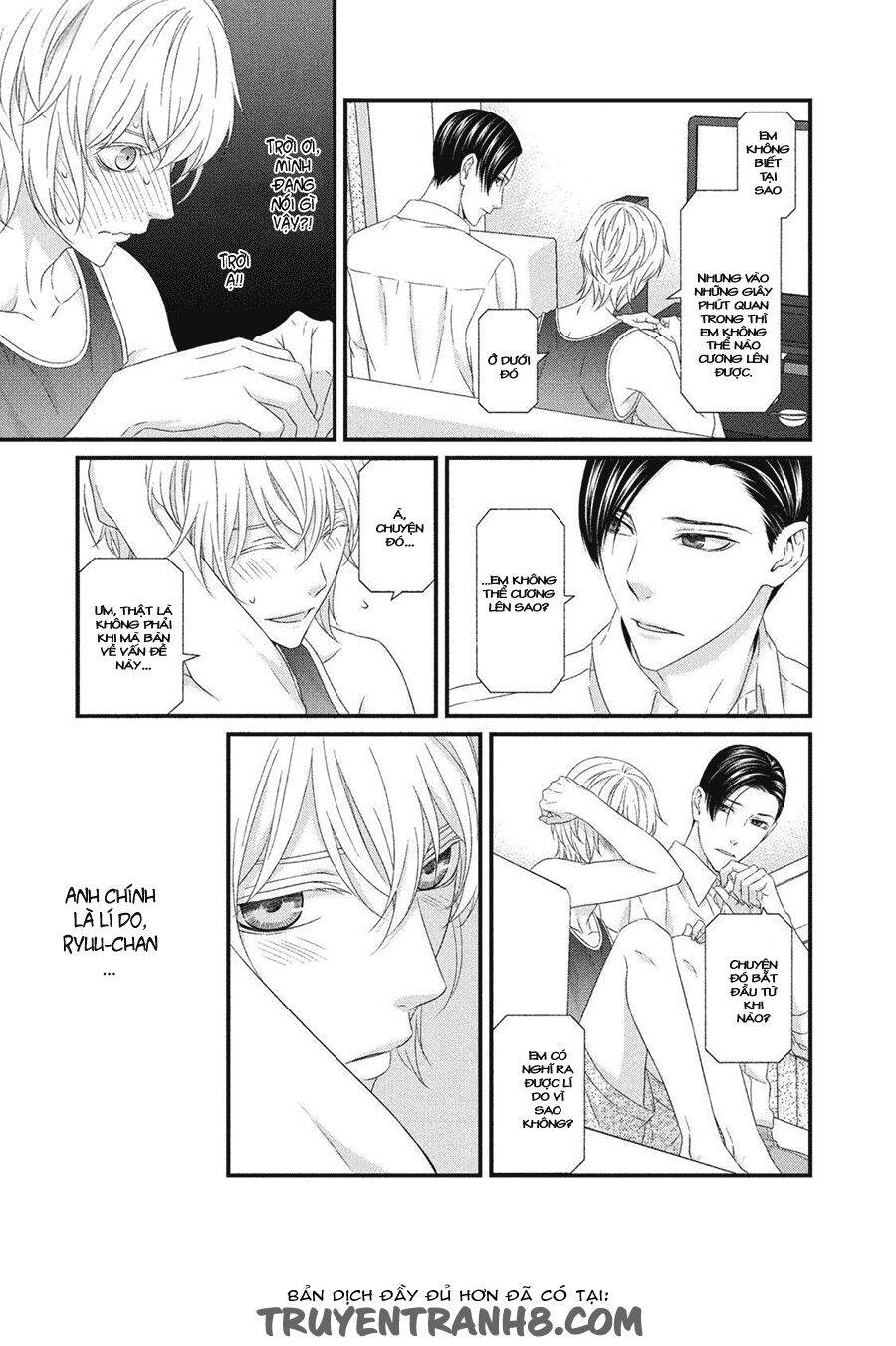 Koi Nanka Shitakunai Chap 5 - Next Chap 6