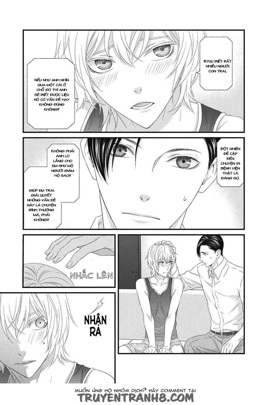 Koi Nanka Shitakunai Chap 5 - Next Chap 6