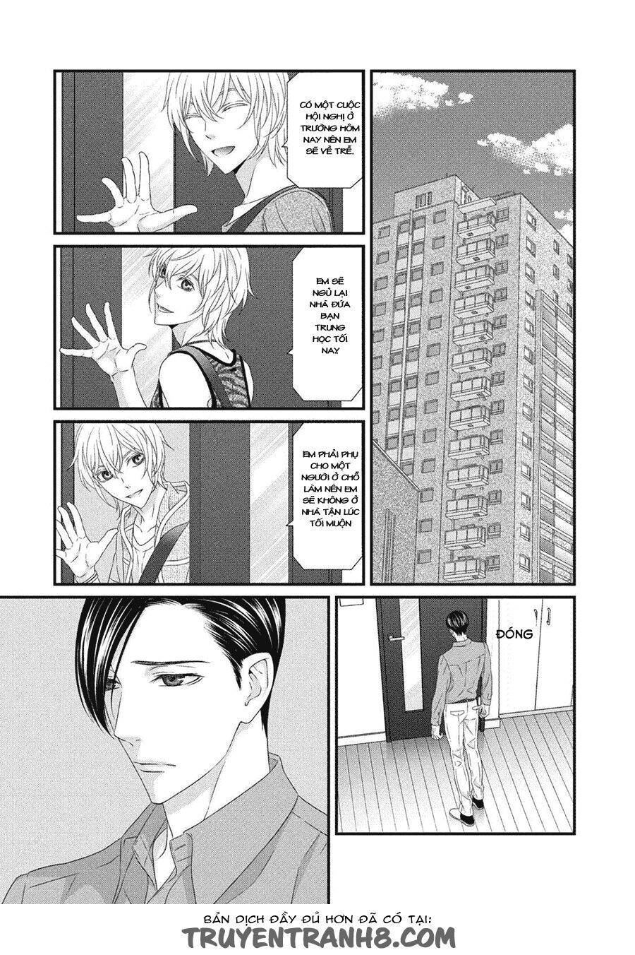 Koi Nanka Shitakunai Chap 5 - Next Chap 6