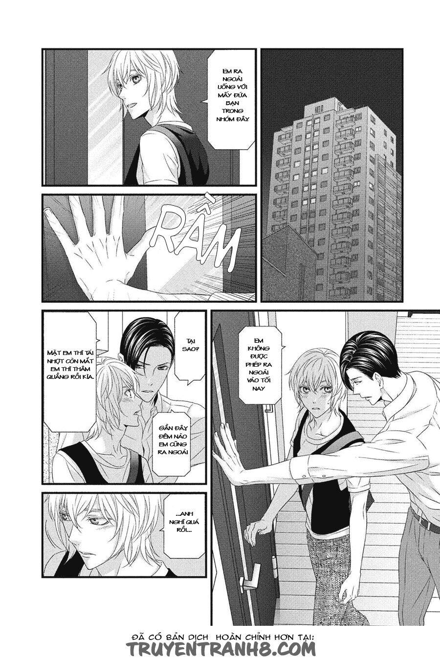 Koi Nanka Shitakunai Chap 5 - Next Chap 6