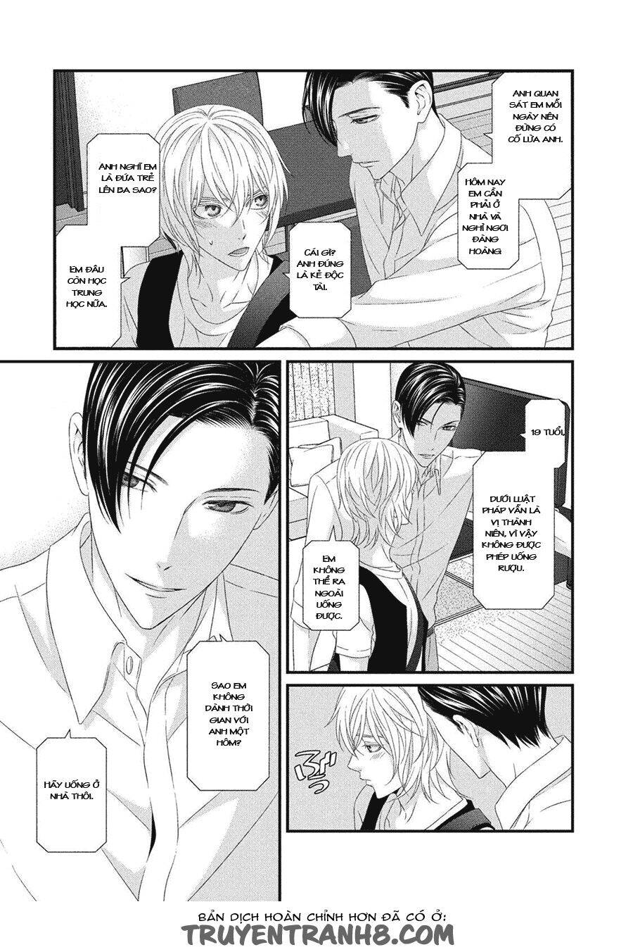 Koi Nanka Shitakunai Chap 5 - Next Chap 6