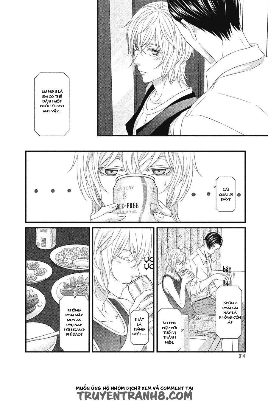 Koi Nanka Shitakunai Chap 5 - Next Chap 6