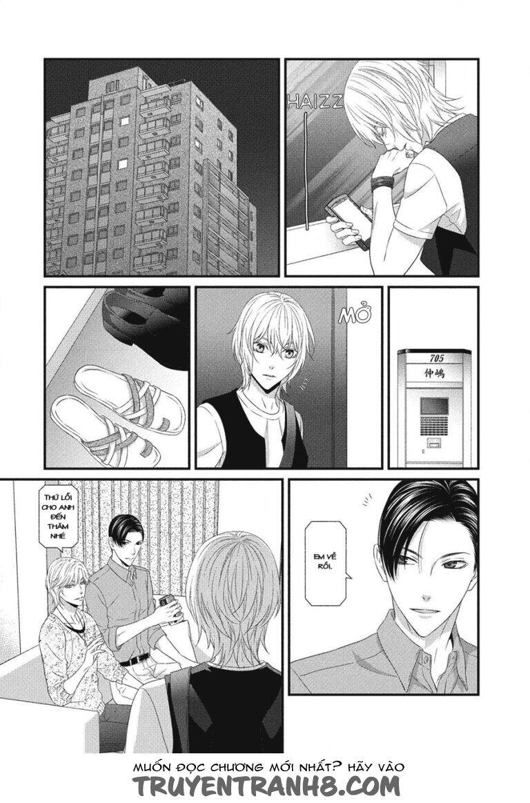 Koi Nanka Shitakunai Chap 6 - Next Chap 7