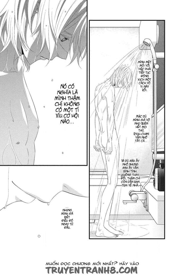 Koi Nanka Shitakunai Chap 6 - Next Chap 7