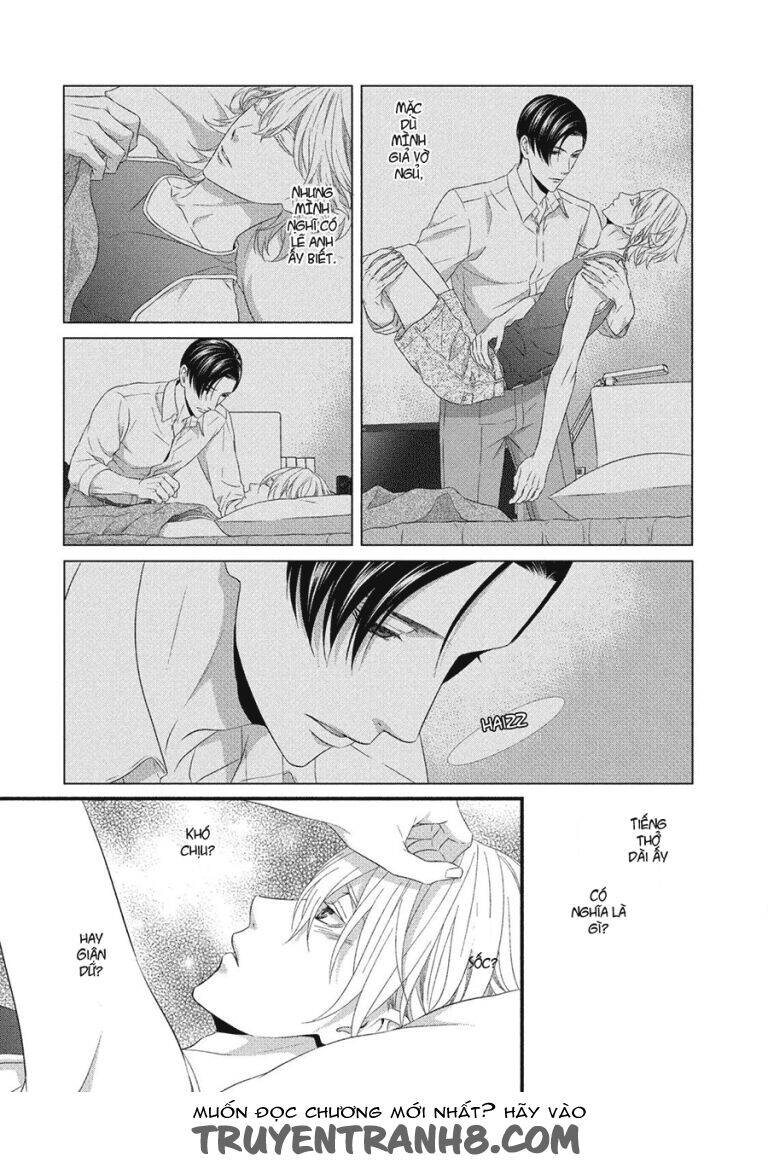 Koi Nanka Shitakunai Chap 6 - Next Chap 7