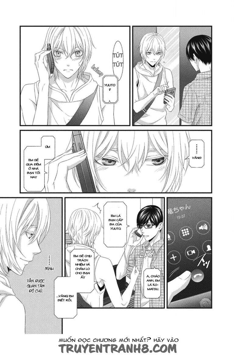 Koi Nanka Shitakunai Chap 6 - Next Chap 7