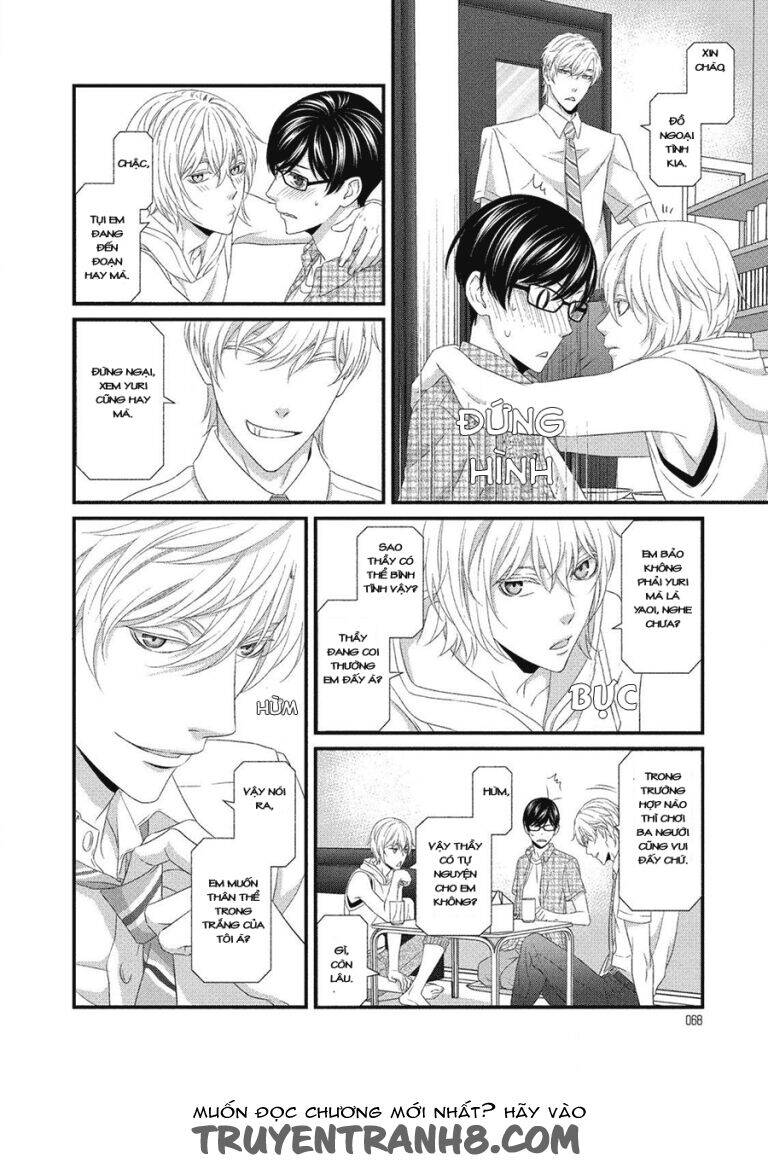 Koi Nanka Shitakunai Chap 6 - Next Chap 7