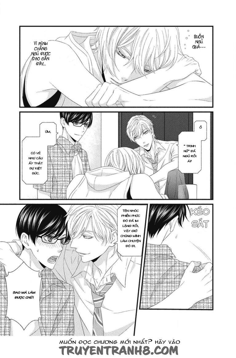 Koi Nanka Shitakunai Chap 6 - Next Chap 7