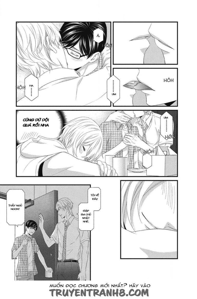 Koi Nanka Shitakunai Chap 6 - Next Chap 7