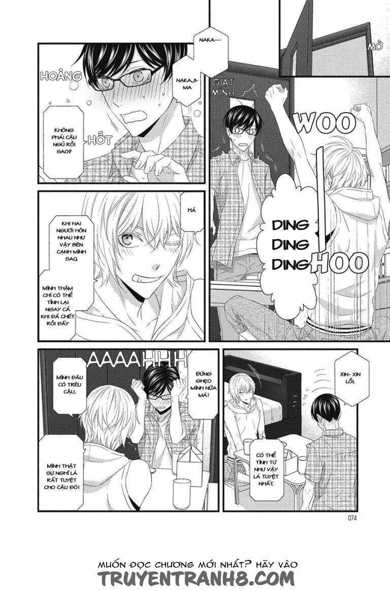 Koi Nanka Shitakunai Chap 6 - Next Chap 7
