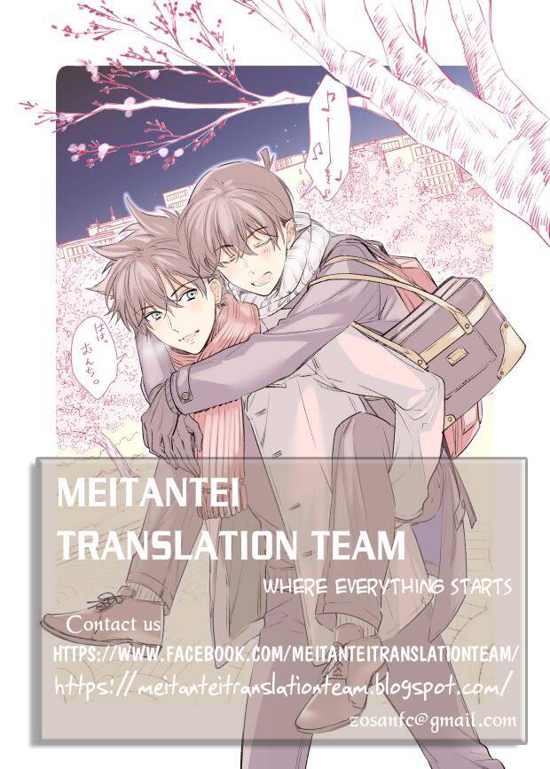 Koi Nanka Shitakunai Chap 7 - Next Chap 8