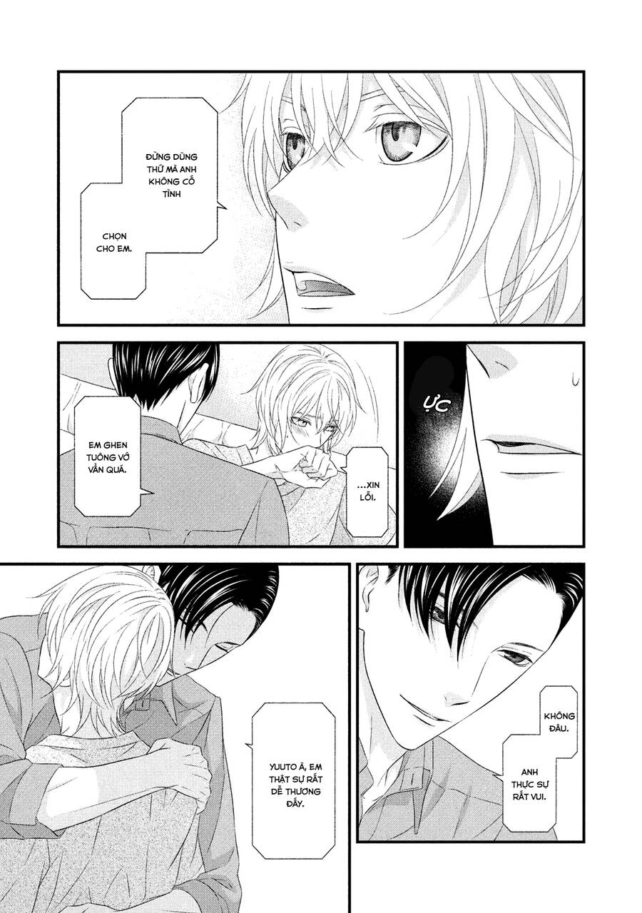 Koi Nanka Shitakunai Chap 7 - Next Chap 8