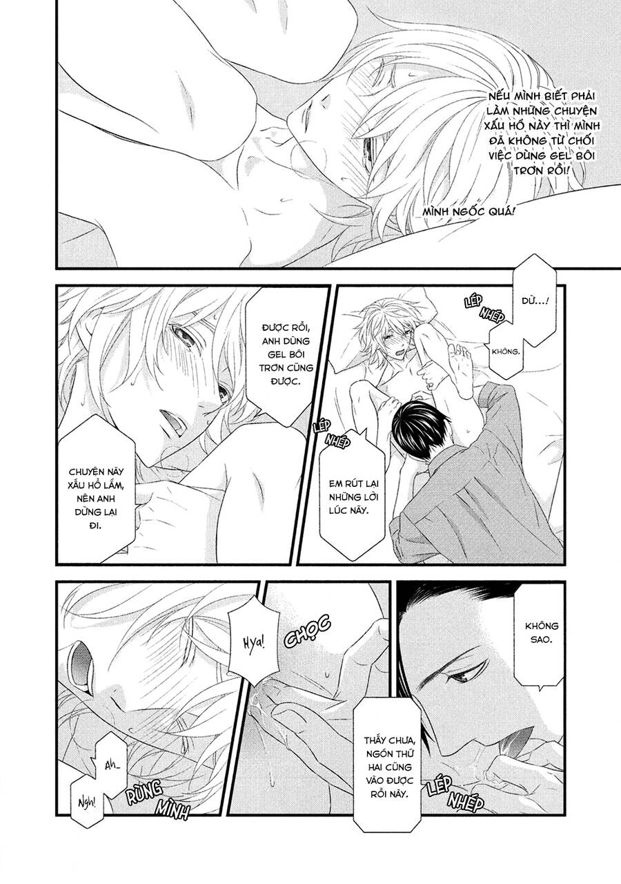 Koi Nanka Shitakunai Chap 7 - Next Chap 8