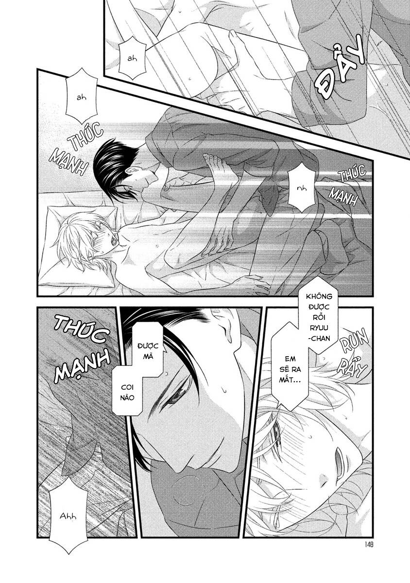 Koi Nanka Shitakunai Chap 7 - Next Chap 8