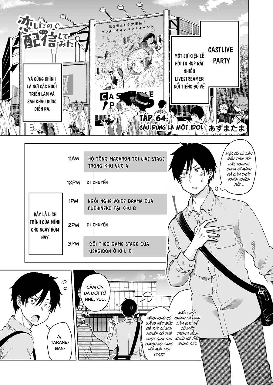 Koi Shita No De, Haishin Shite Mita Chap 64 - Next Chap 65