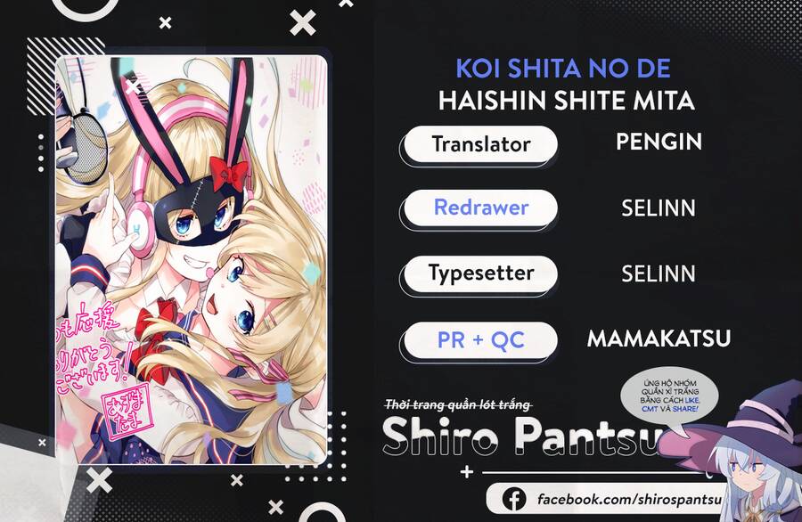 Koi Shita No De, Haishin Shite Mita Chap 64 - Next Chap 65