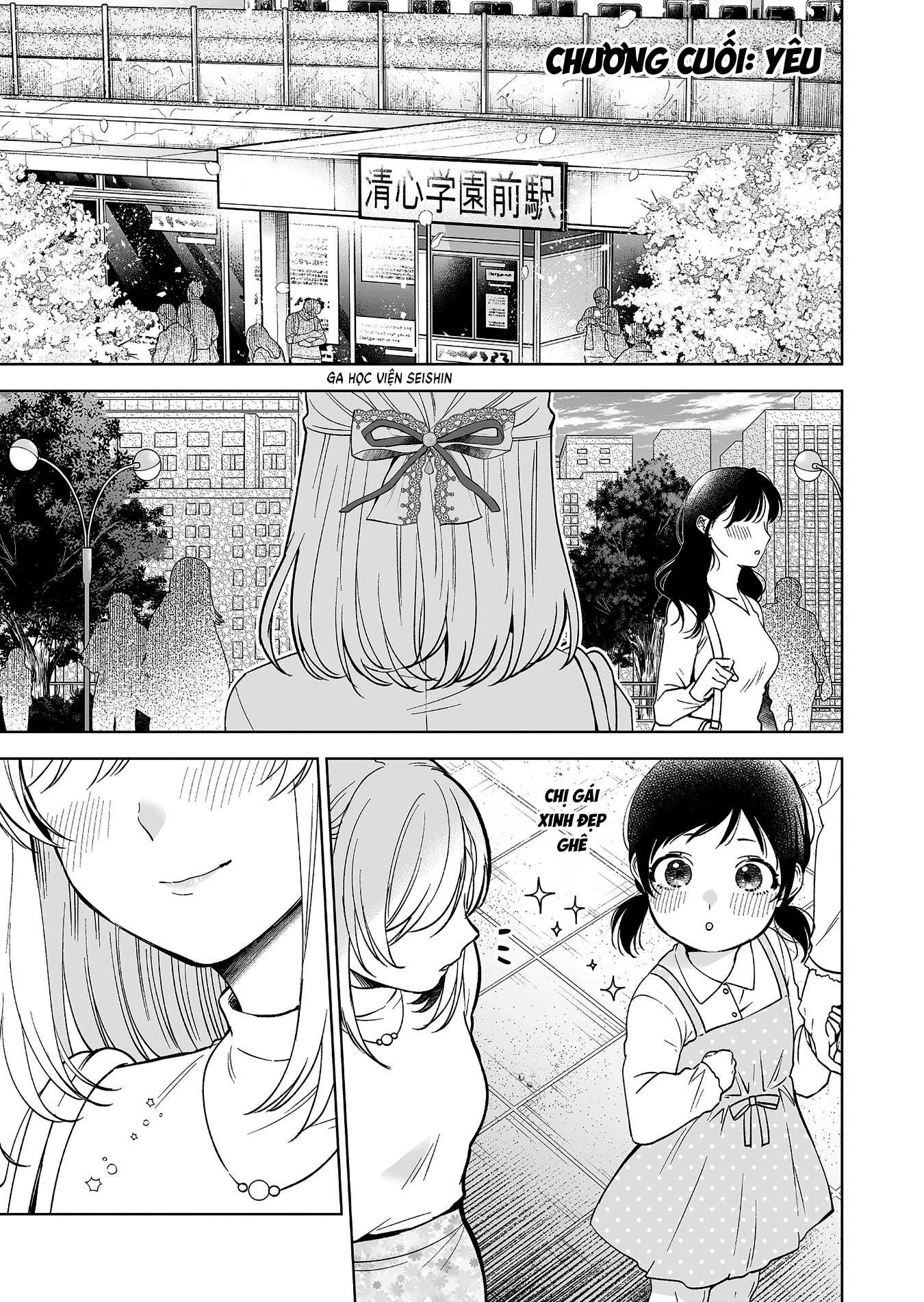 Koi Shita No De, Haishin Shite Mita Chap 96 - Next Chap 97