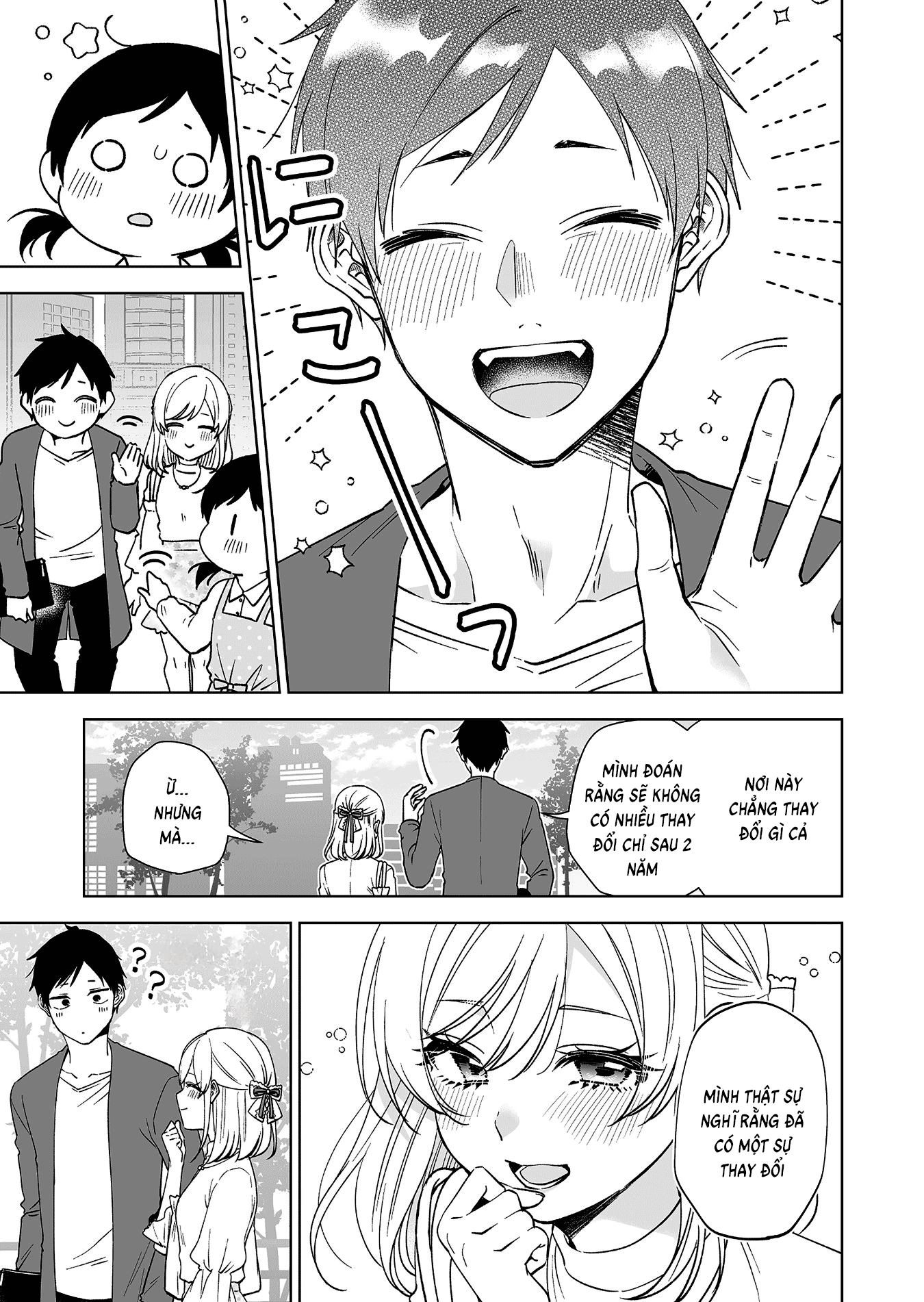 Koi Shita No De, Haishin Shite Mita Chap 96 - Next Chap 97