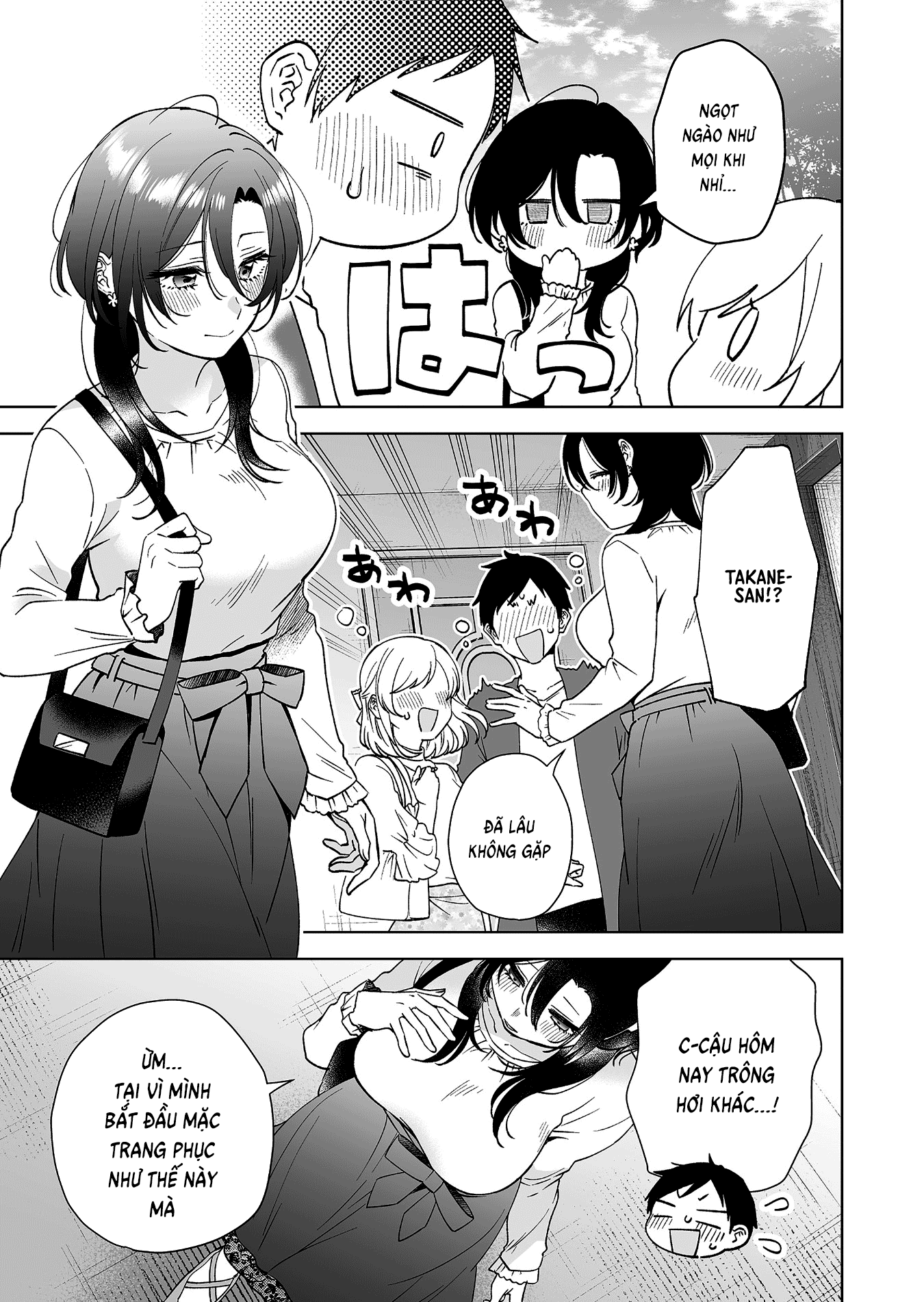 Koi Shita No De, Haishin Shite Mita Chap 96 - Next Chap 97