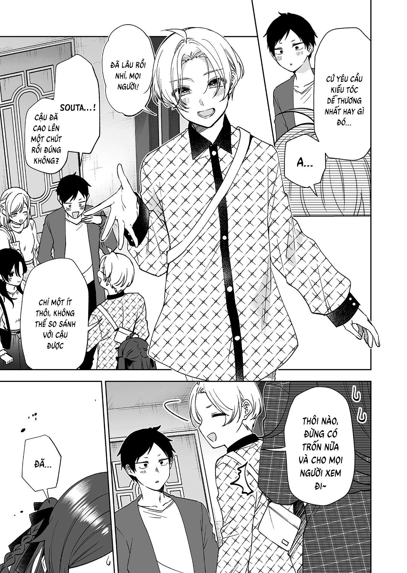 Koi Shita No De, Haishin Shite Mita Chap 96 - Next Chap 97