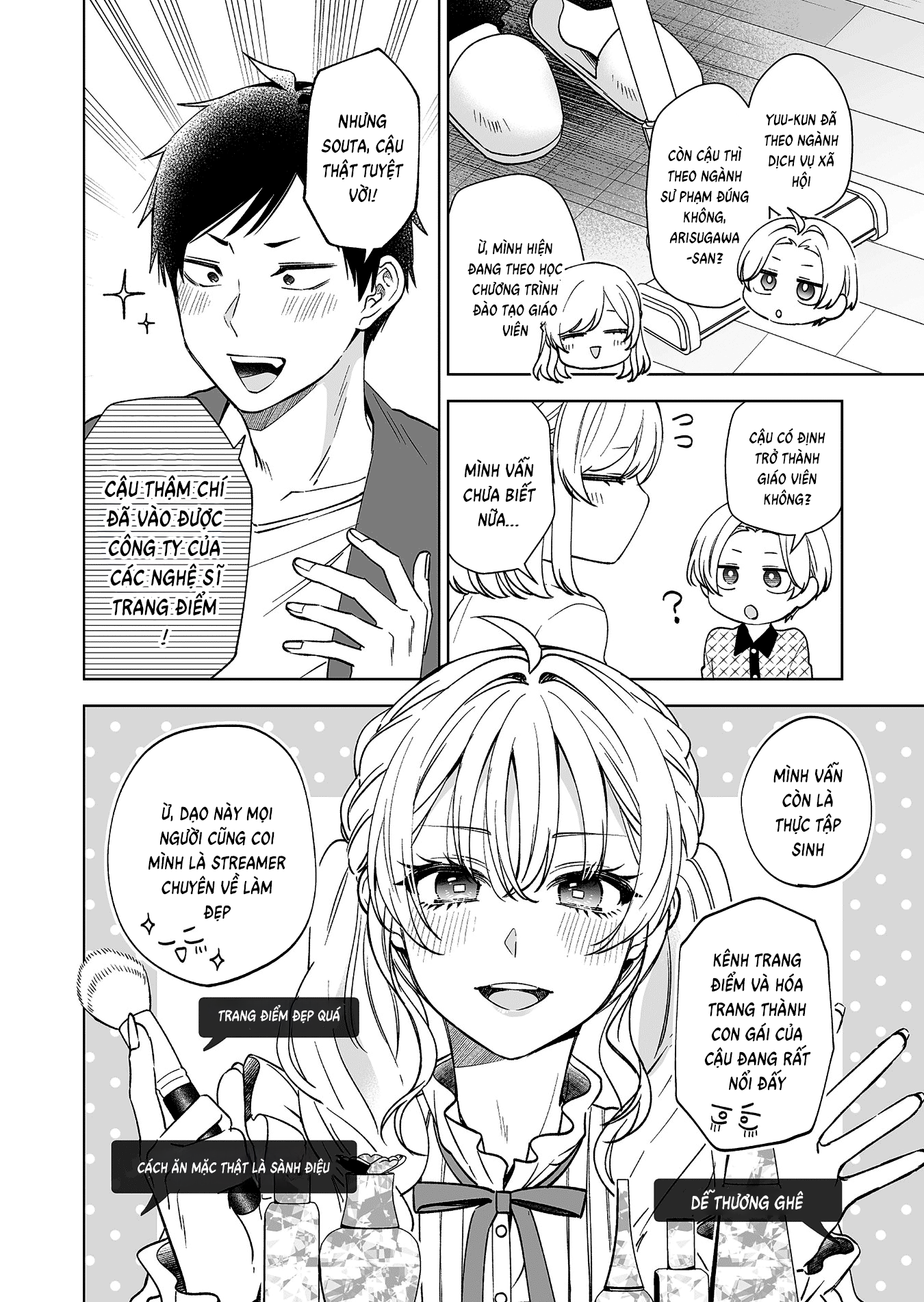 Koi Shita No De, Haishin Shite Mita Chap 96 - Next Chap 97