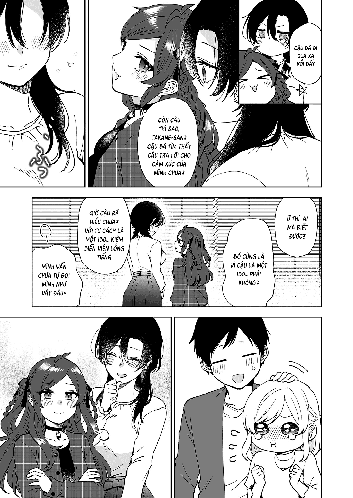 Koi Shita No De, Haishin Shite Mita Chap 96 - Next Chap 97