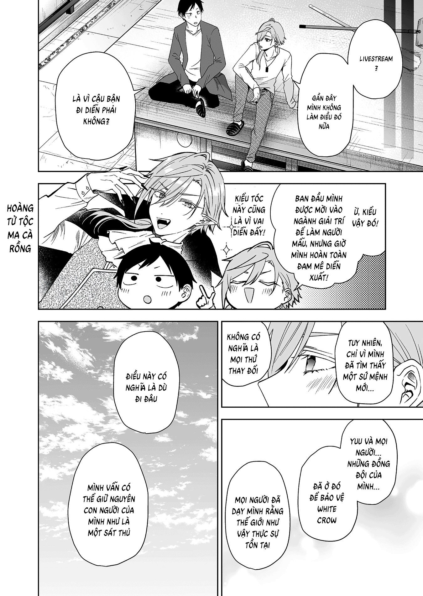 Koi Shita No De, Haishin Shite Mita Chap 96 - Next Chap 97
