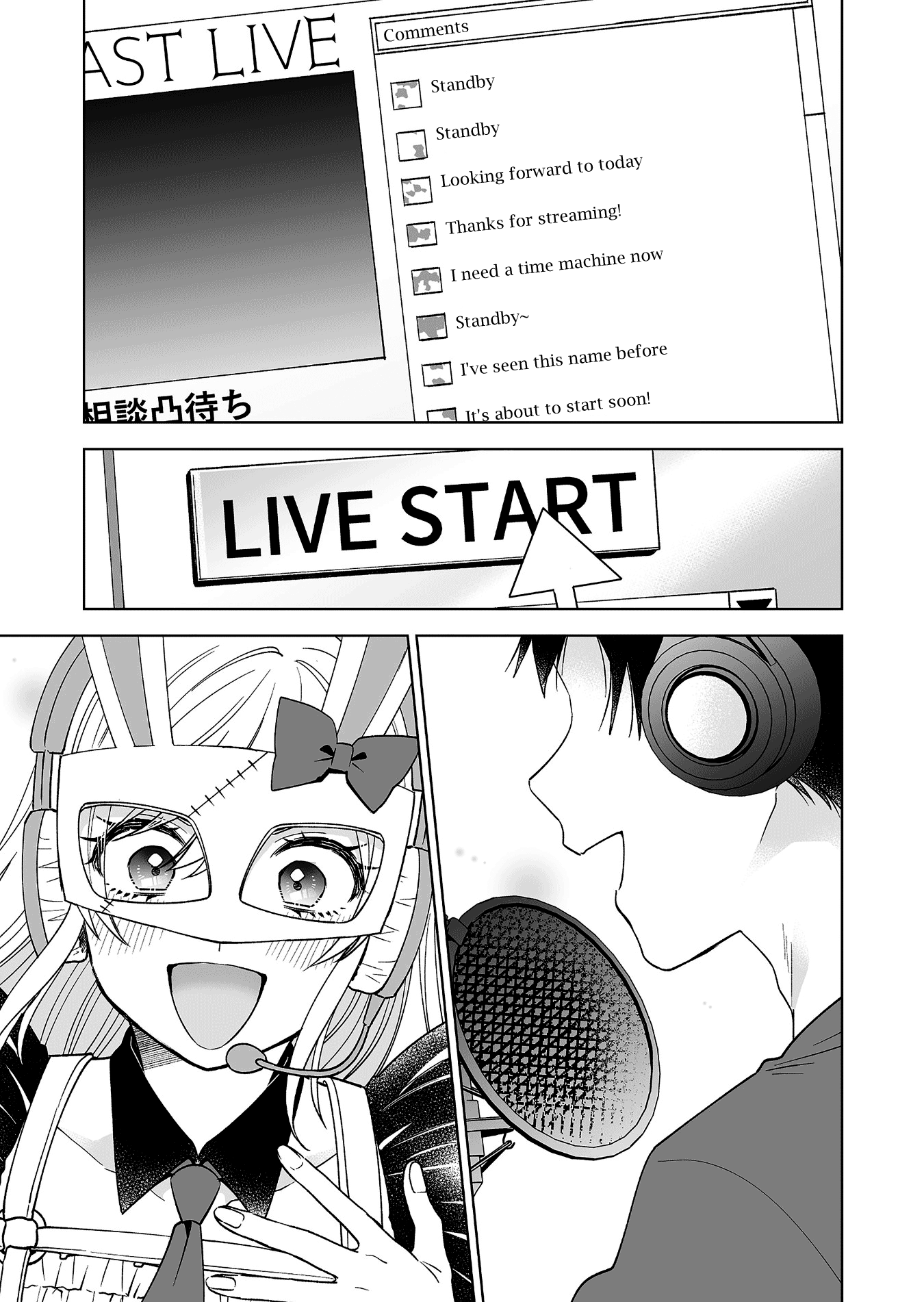 Koi Shita No De, Haishin Shite Mita Chap 96 - Next Chap 97