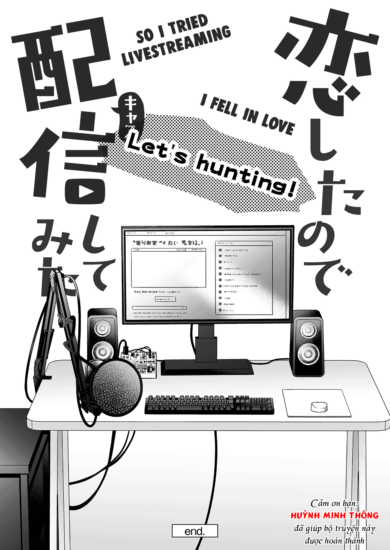 Koi Shita No De, Haishin Shite Mita Chap 96 - Next Chap 97
