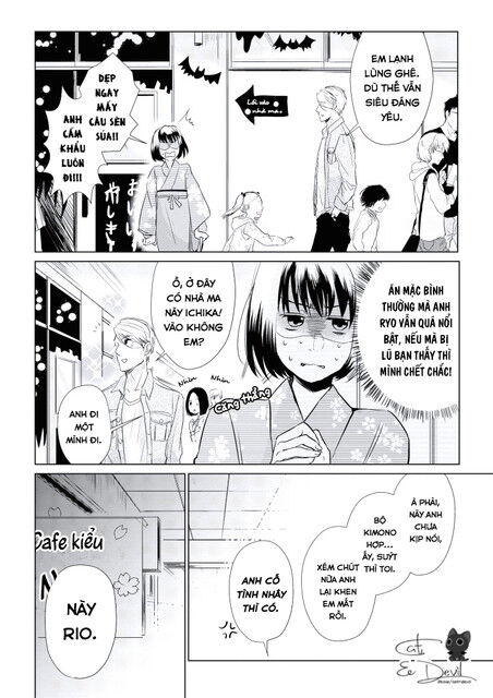 Koi To Yobu Ni Wa Kimochi-Warui Chap 7 - Next Chap 8
